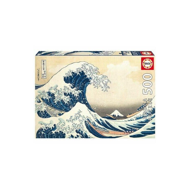 PUZZLE 500 pcs - The Great Wave of Kanagawa - EDUCA