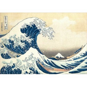 PUZZLE 500 pcs - The Great Wave of Kanagawa - EDUCA 2