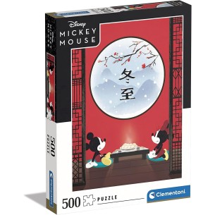 PUZZLE 500 HQ Mickey Mouse - Disney - CLEMENTONI